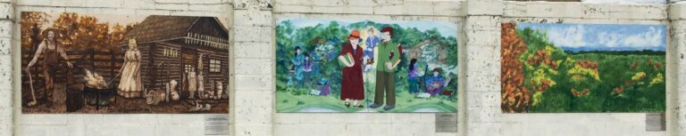 History Mural 3 768x153